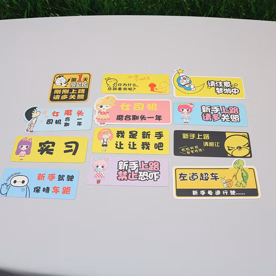 Adesivi personalizzati con magnete riutilizzabile, facili da staccare